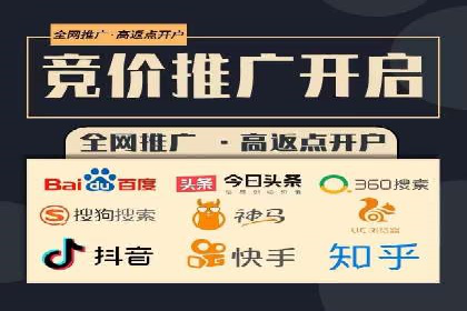 信息流营销案例：如何抓住用户眼球